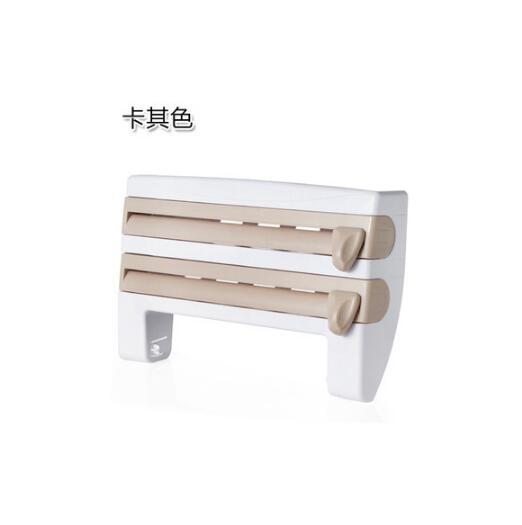 Multi-Function 4-in-1 Kitchen Roll & Wrap Dispenser Organizer